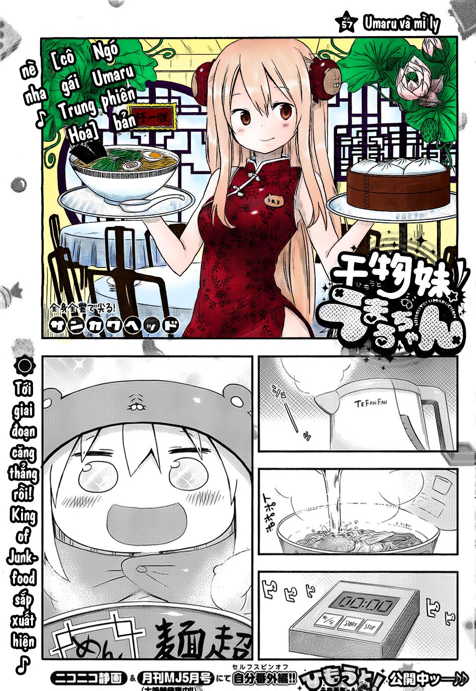 Himouto! Umaru-Chan Chap 57 - Next Chap 56.5
