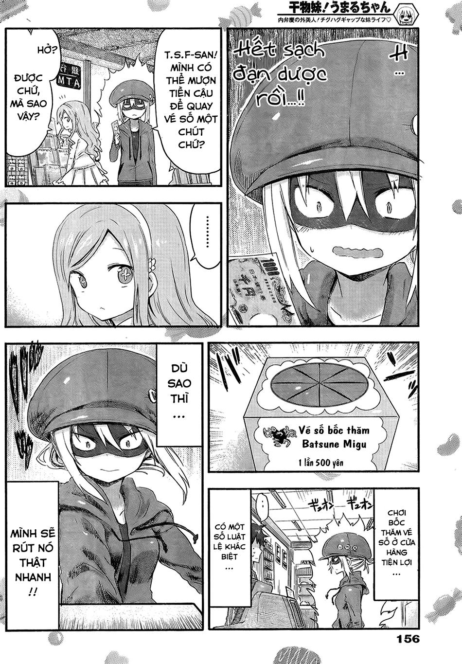 Himouto! Umaru-Chan Chap 58 - Next Chap 57.5