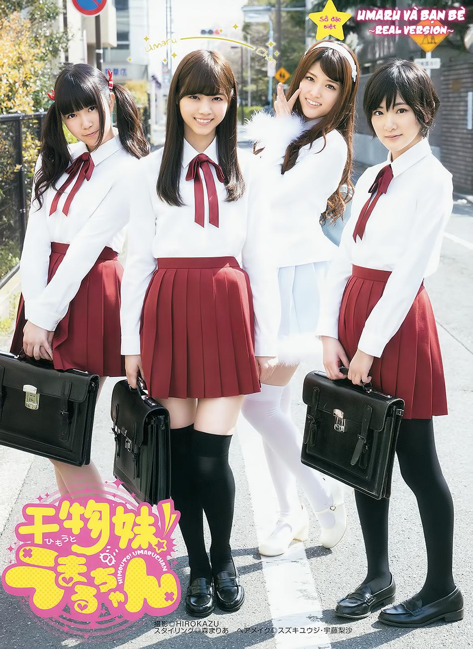 Himouto! Umaru-Chan Chap 58 - Next Chap 57.5