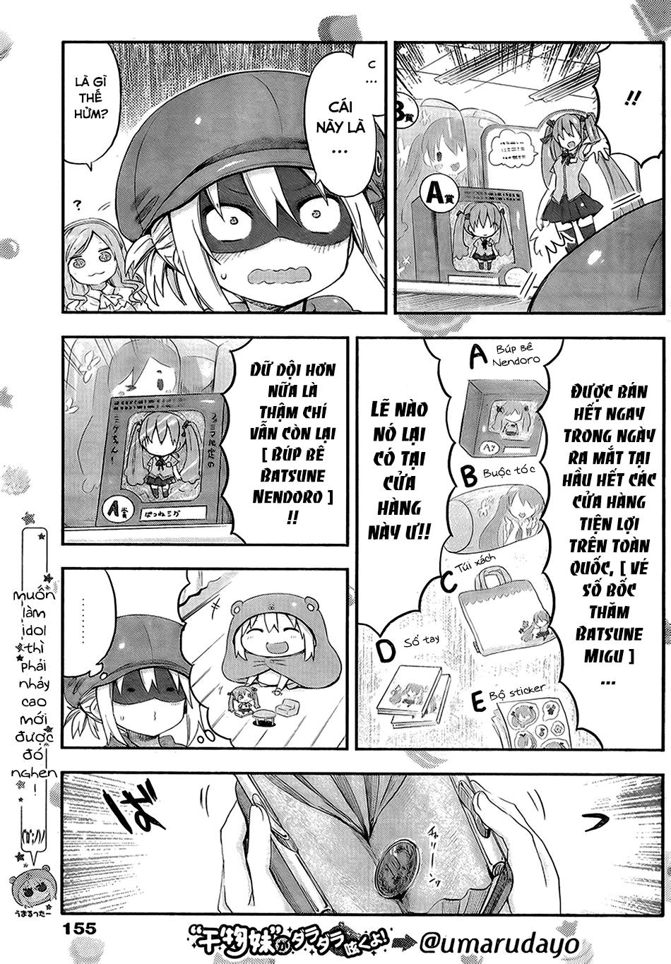 Himouto! Umaru-Chan Chap 58 - Next Chap 57.5
