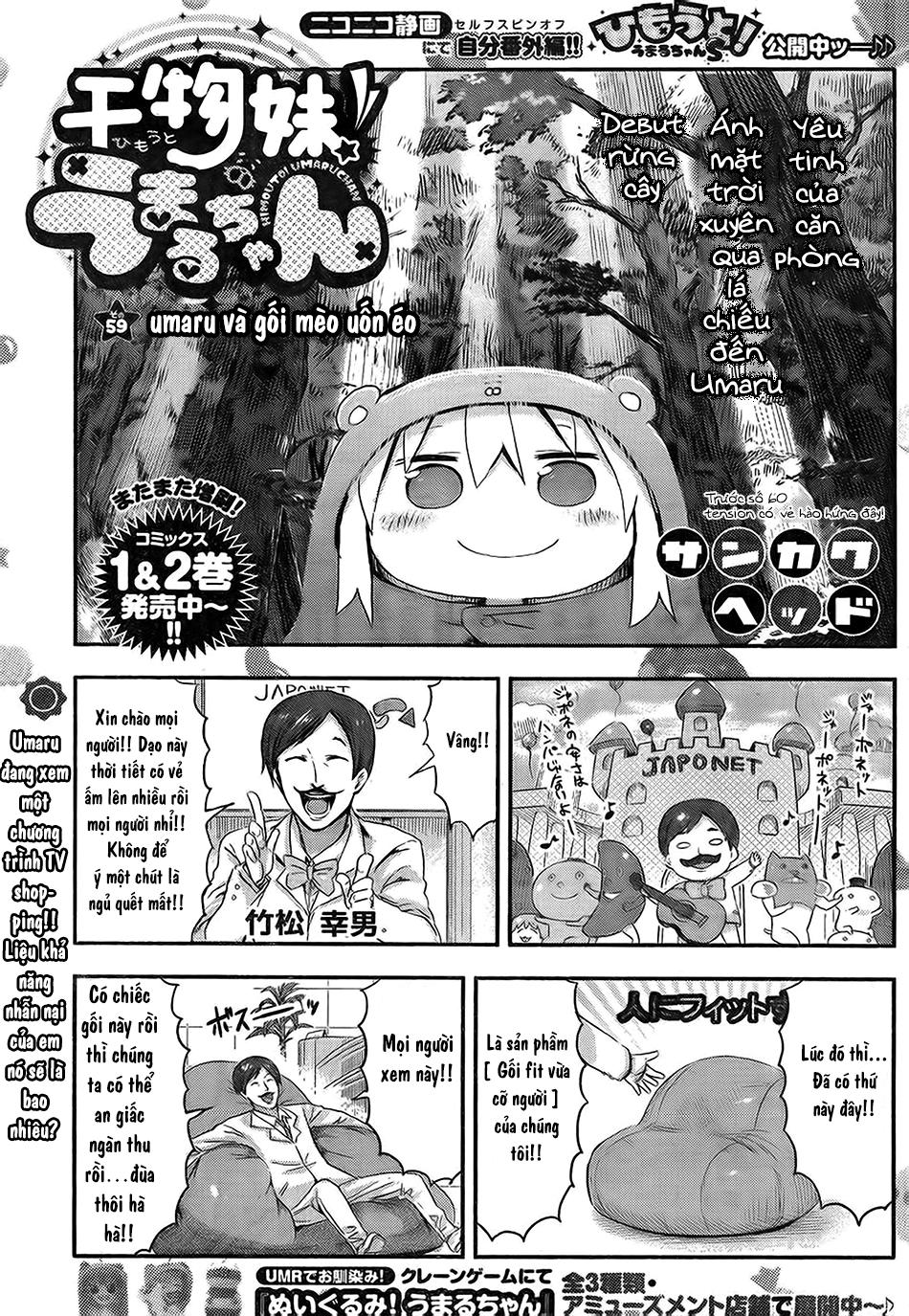 Himouto! Umaru-Chan Chap 59 - Next Chap 58