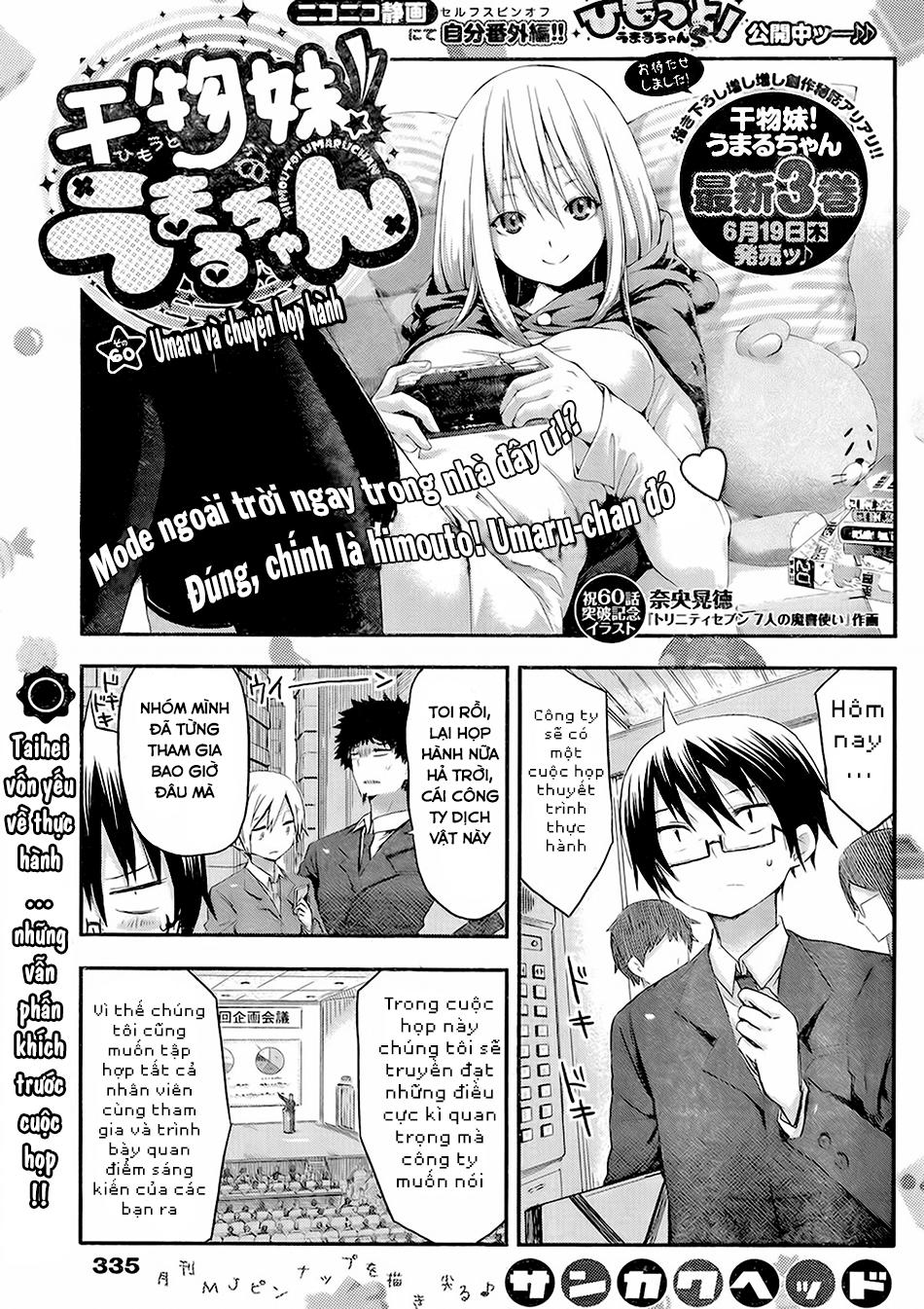 Himouto! Umaru-Chan Chap 60 - Next Chap 59.5