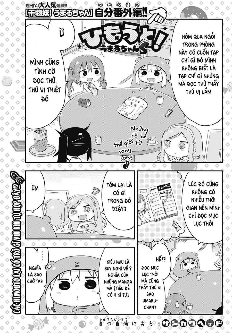 Himouto! Umaru-Chan Chap 62.5 - Next Chap 62