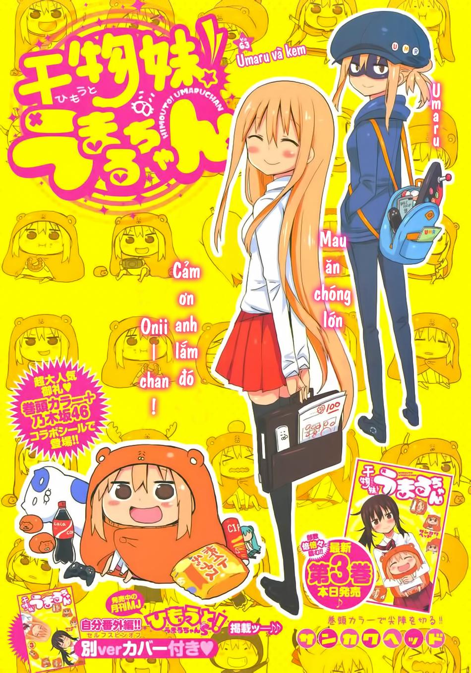 Himouto! Umaru-Chan Chap 63 - Next Chap 62.5