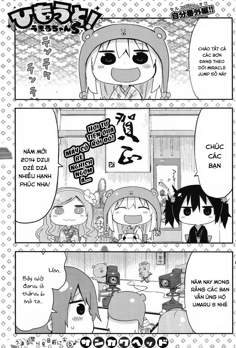 Himouto! Umaru-Chan Chap 65.1 - Next Chap 65