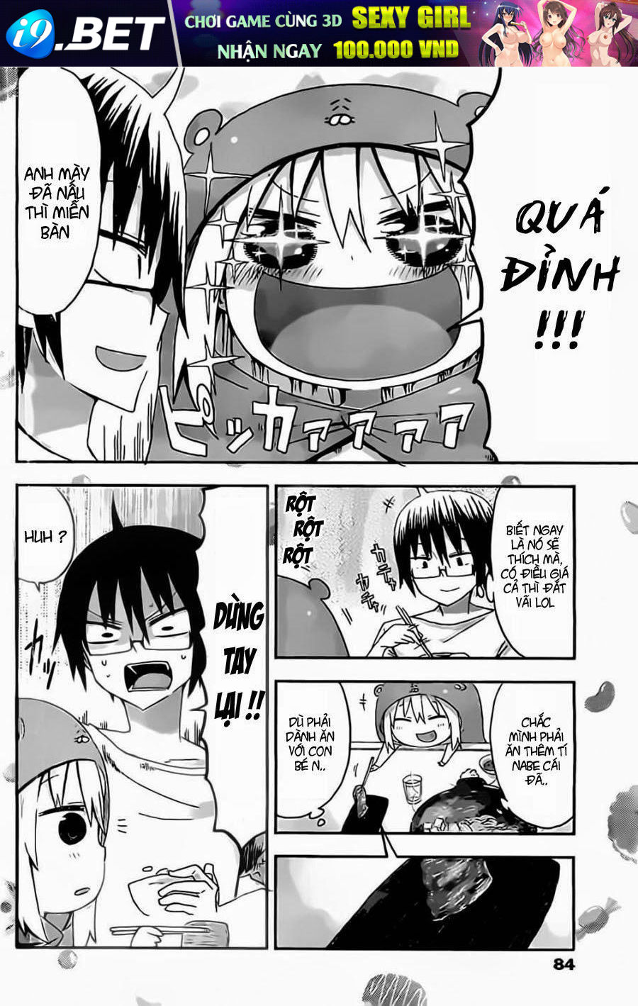 Himouto! Umaru-Chan Chap 7 - Next Chap 6