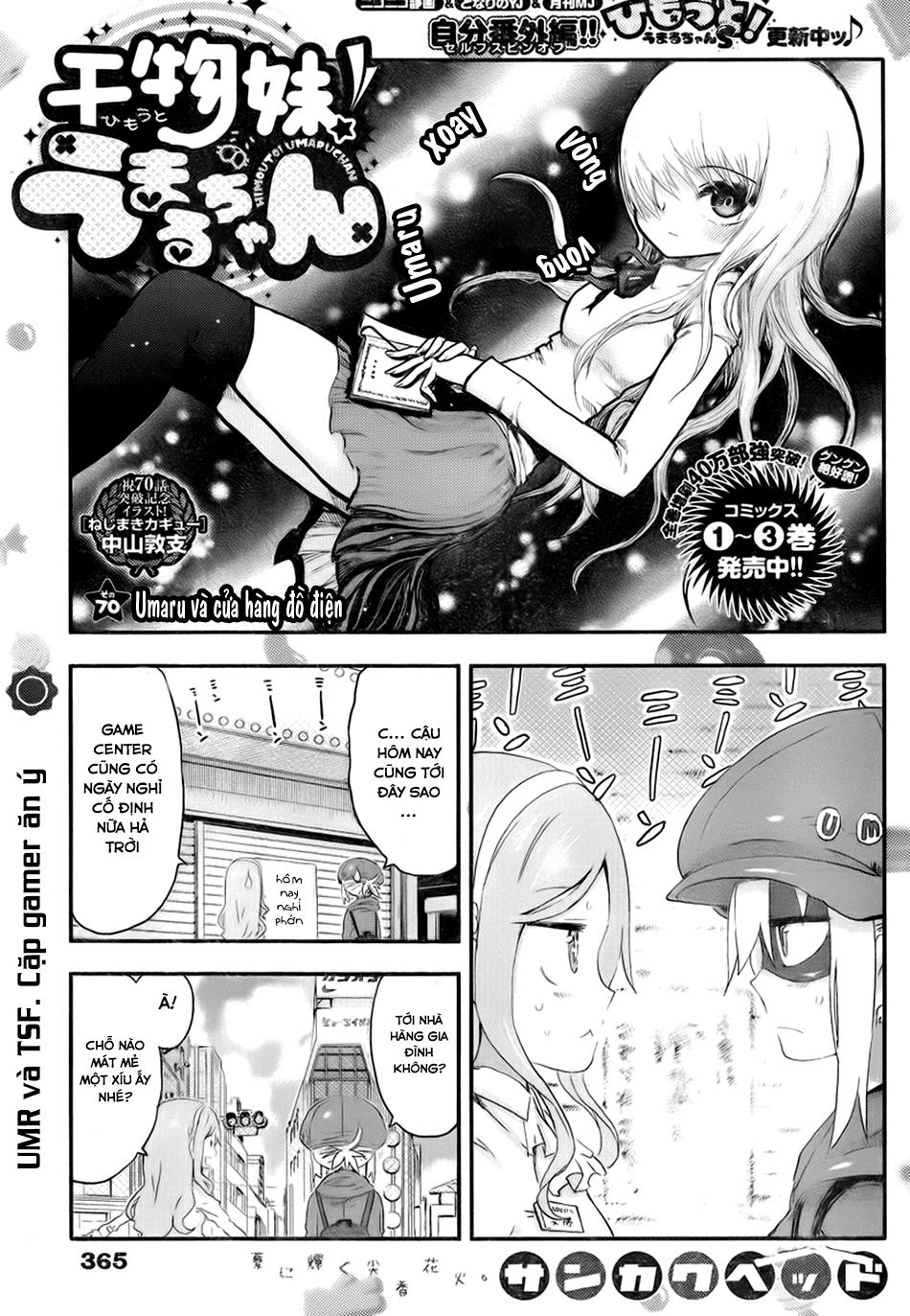 Himouto! Umaru-Chan Chap 70 - Next Chap 69.5