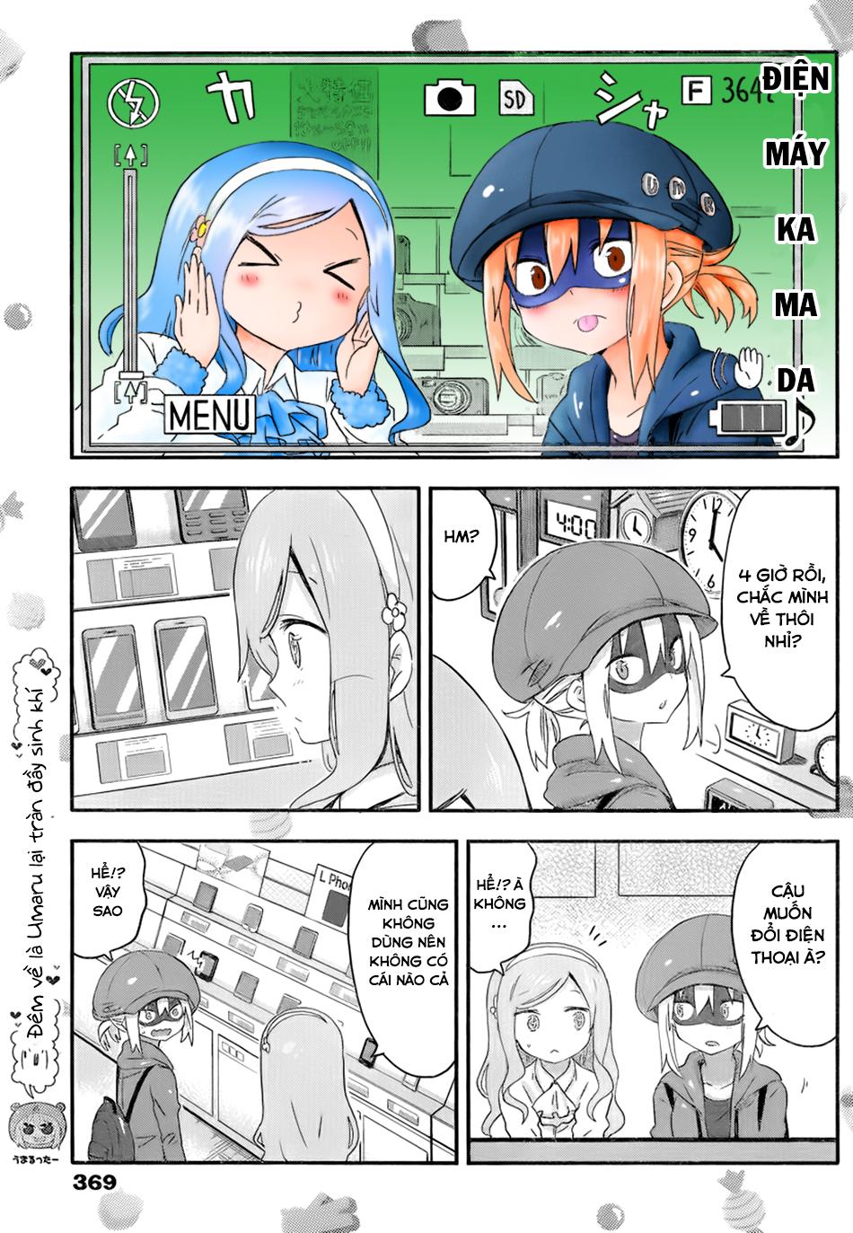 Himouto! Umaru-Chan Chap 70 - Next Chap 69.5