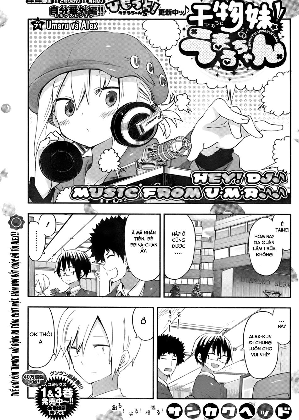 Himouto! Umaru-Chan Chap 71 - Next Chap 70