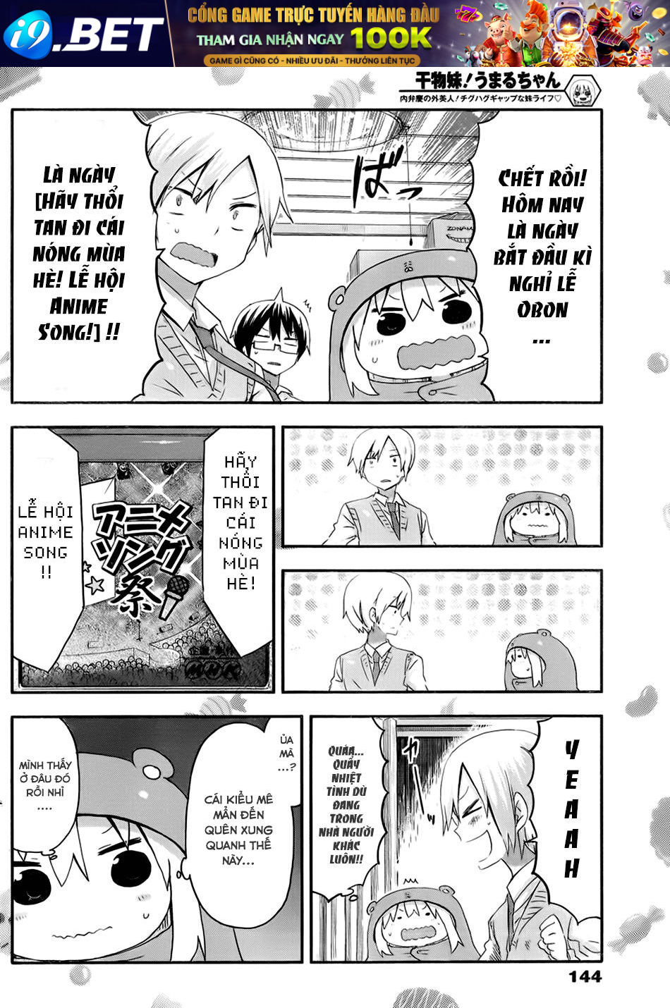 Himouto! Umaru-Chan Chap 71 - Next Chap 70