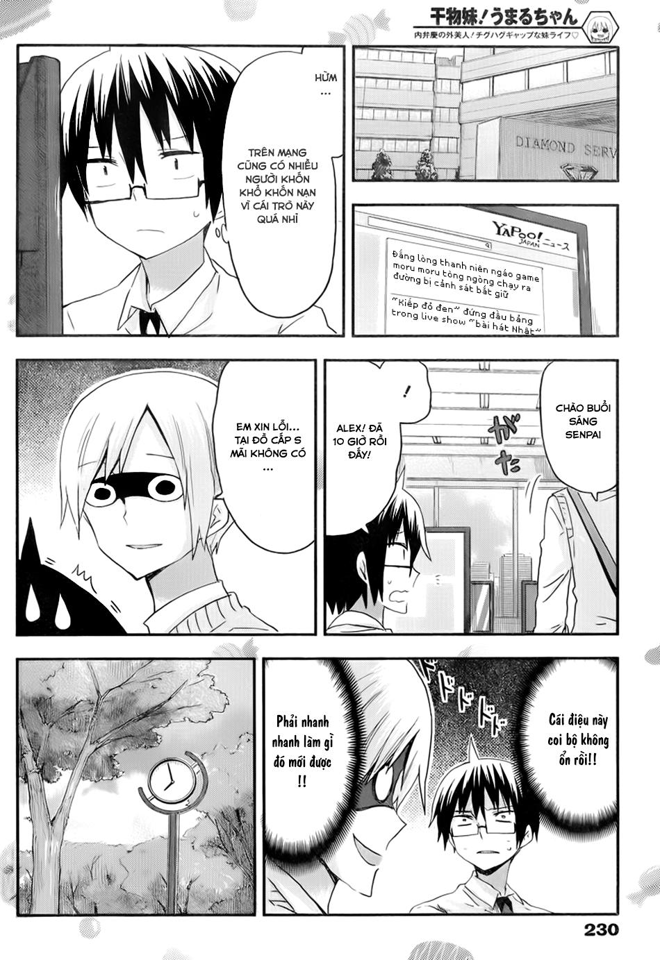 Himouto! Umaru-Chan Chap 72 - Next Chap 71