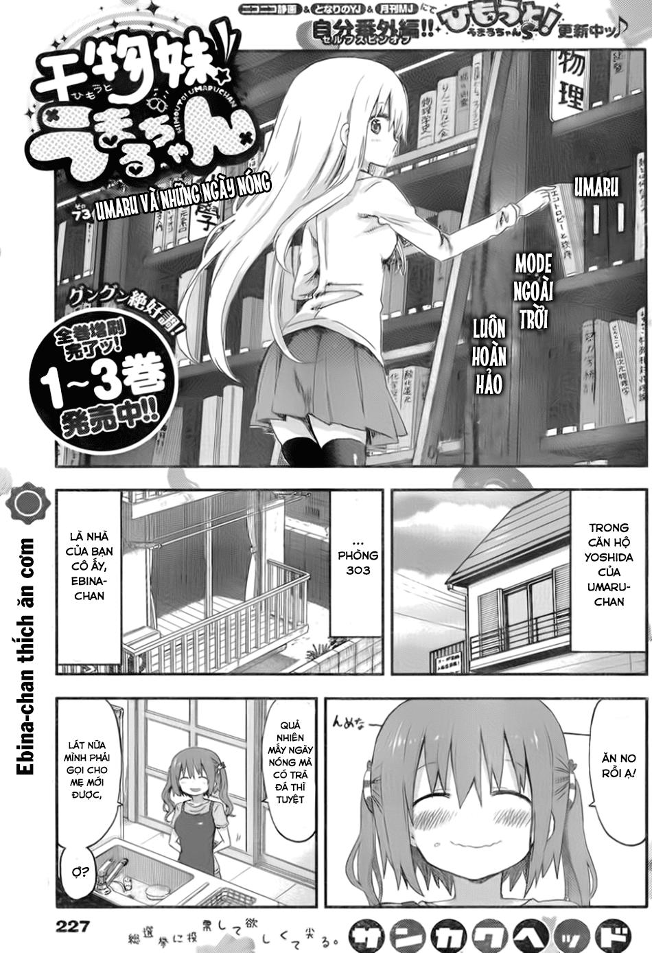 Himouto! Umaru-Chan Chap 73 - Next Chap 72