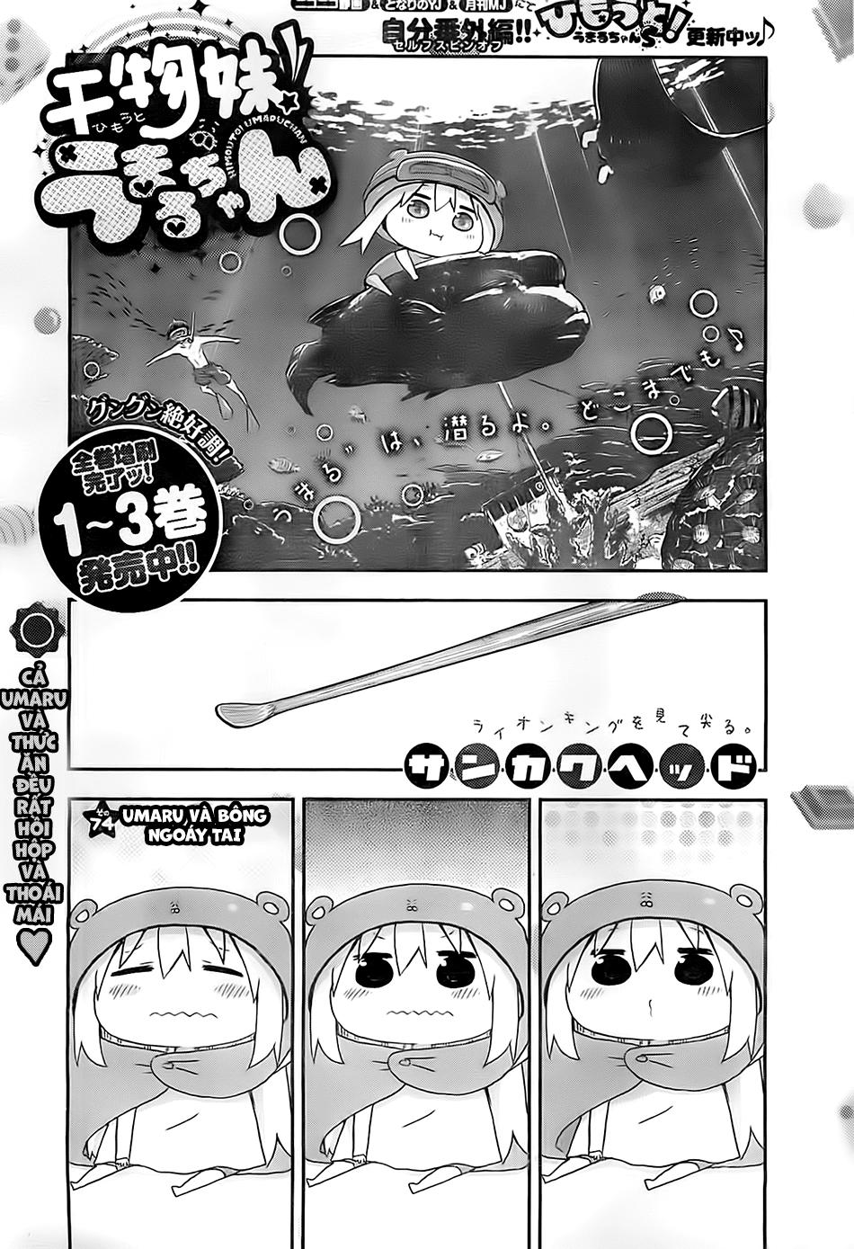 Himouto! Umaru-Chan Chap 74 - Next Chap 73