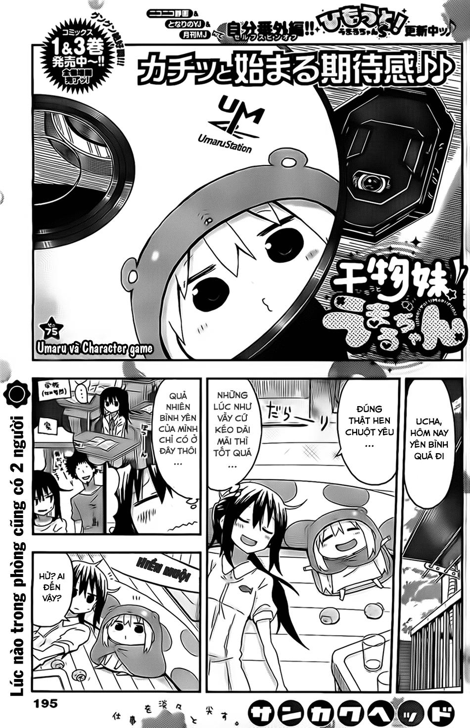 Himouto! Umaru-Chan Chap 75 - Next Chap 74
