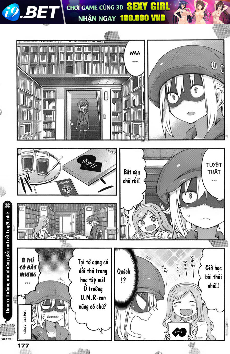 Himouto! Umaru-Chan Chap 77 - Next Chap 76