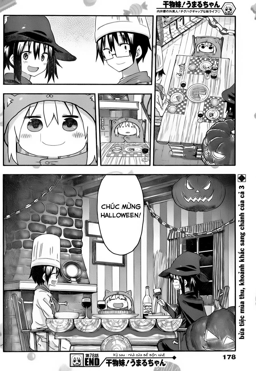 Himouto! Umaru-Chan Chap 78 - Next Chap 77