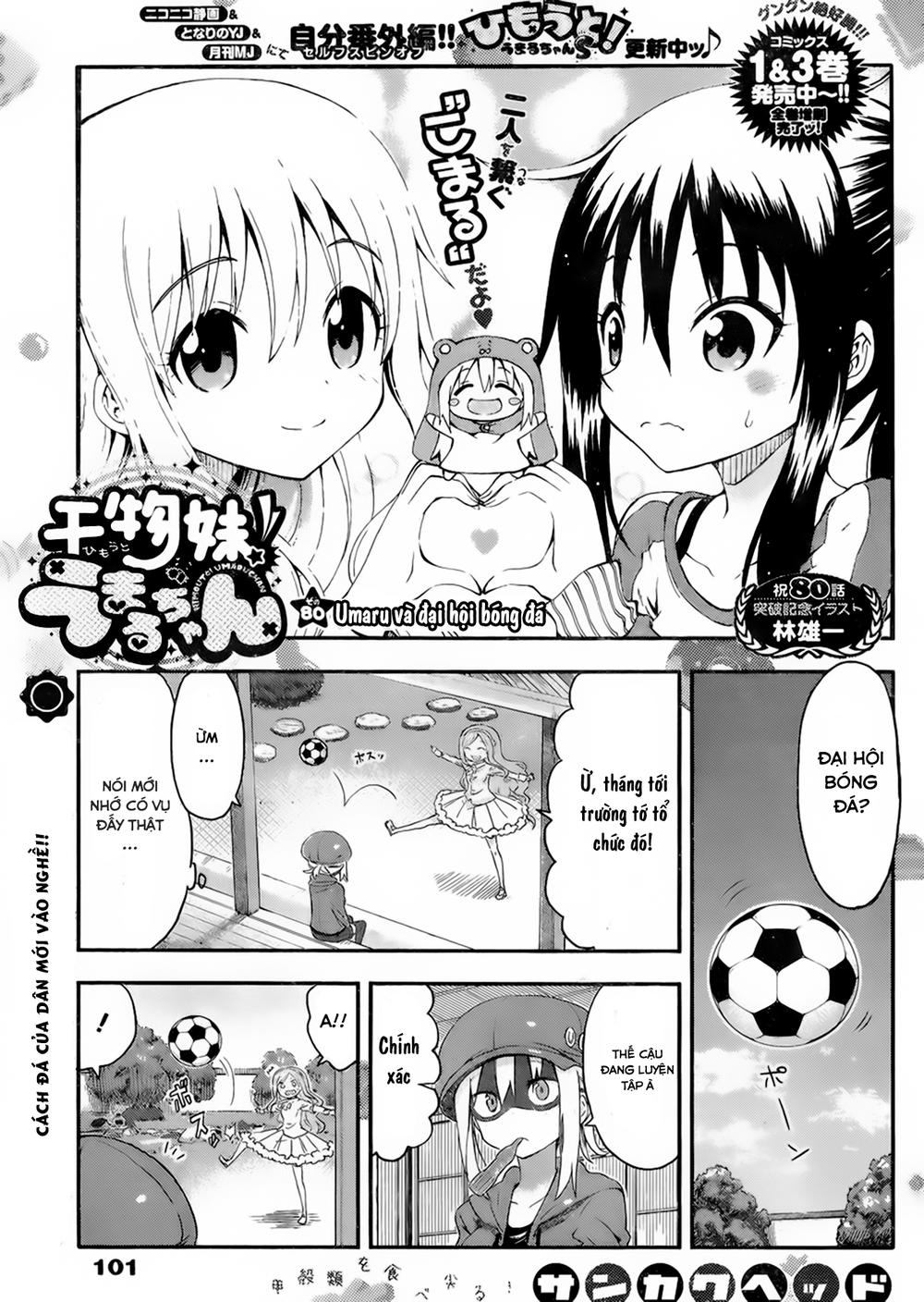 Himouto! Umaru-Chan Chap 80 - Next Chap 79