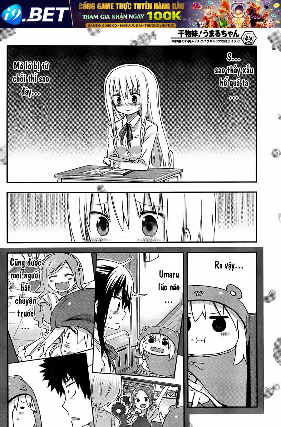 Himouto! Umaru-Chan Chap 83 - Next Chap 82