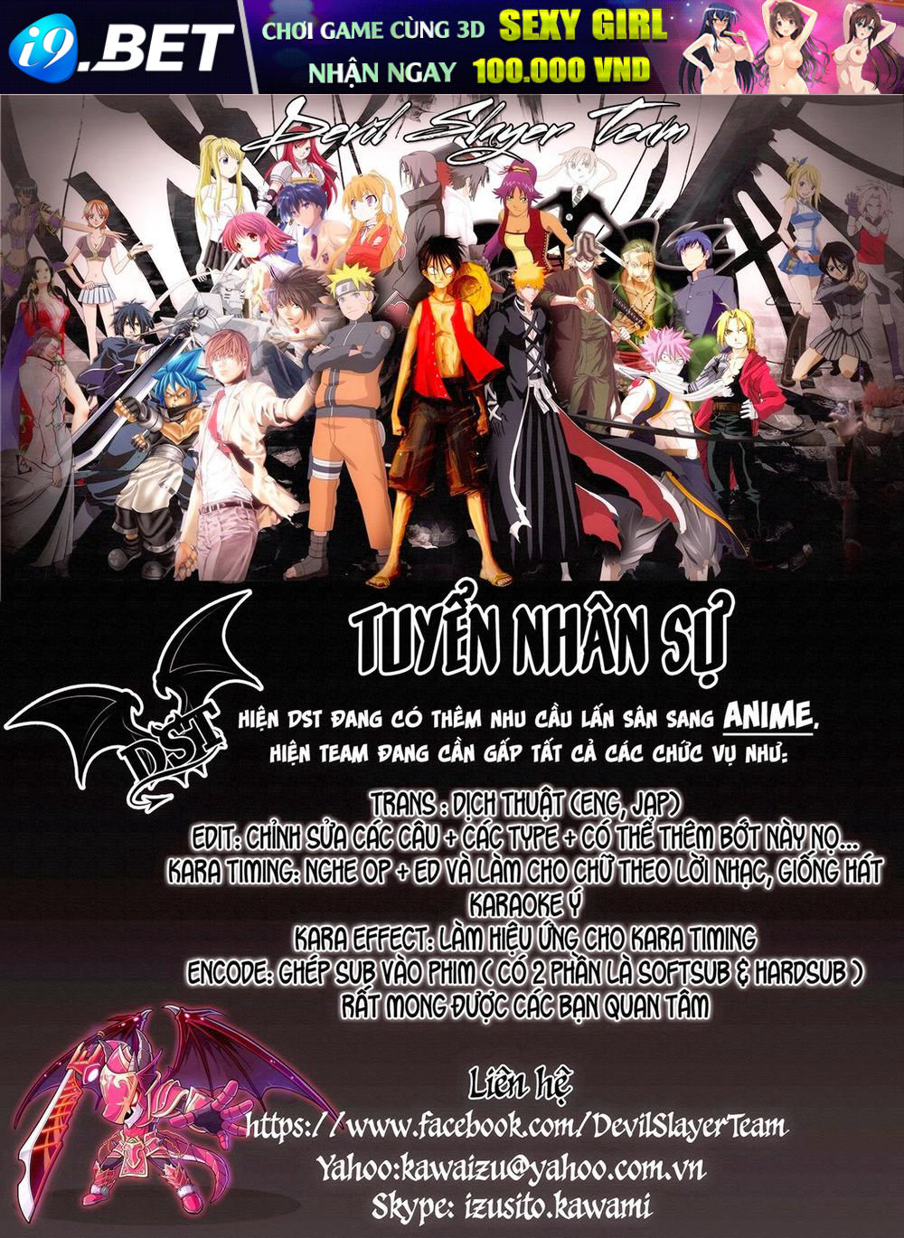 Himouto! Umaru-Chan Chap 84 - Next Chap 83