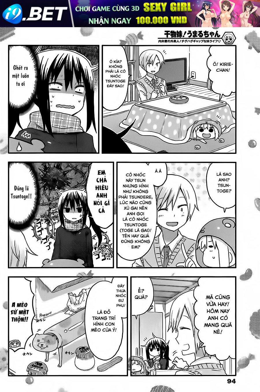 Himouto! Umaru-Chan Chap 85 - Next Chap 84