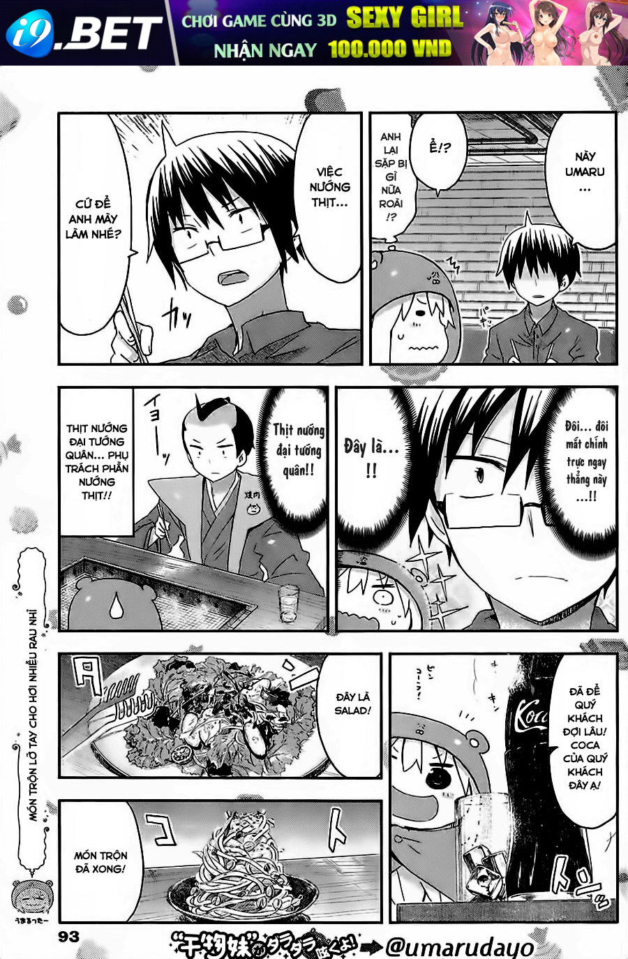 Himouto! Umaru-Chan Chap 86 - Next Chap 85