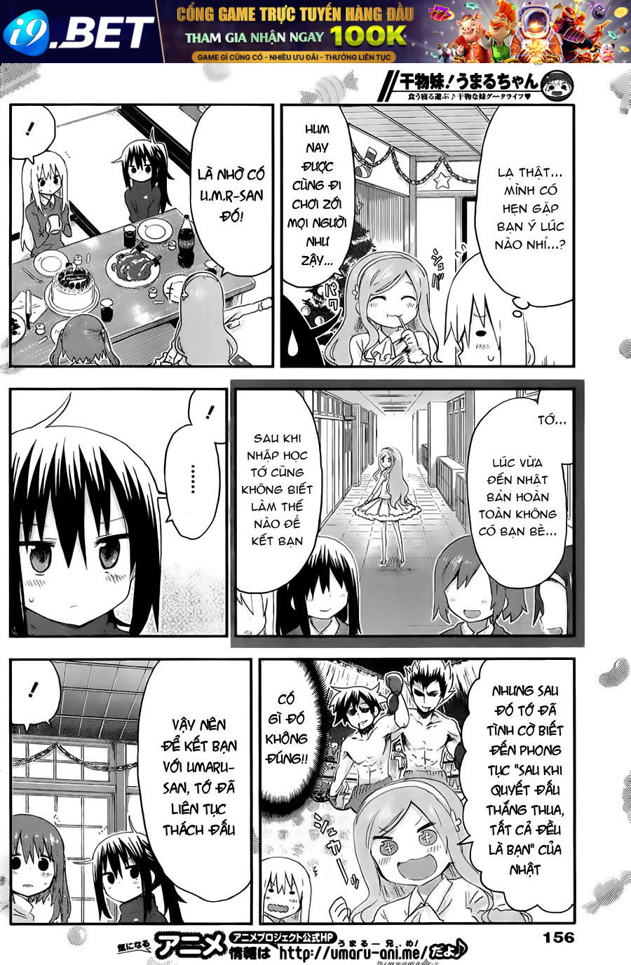 Himouto! Umaru-Chan Chap 89 - Next Chap 88