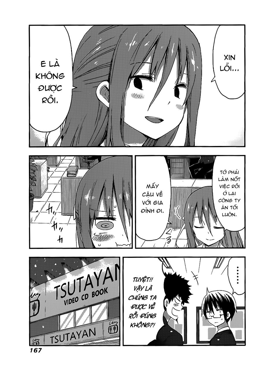 Himouto! Umaru-Chan Chap 91.1 - Next Chap 91