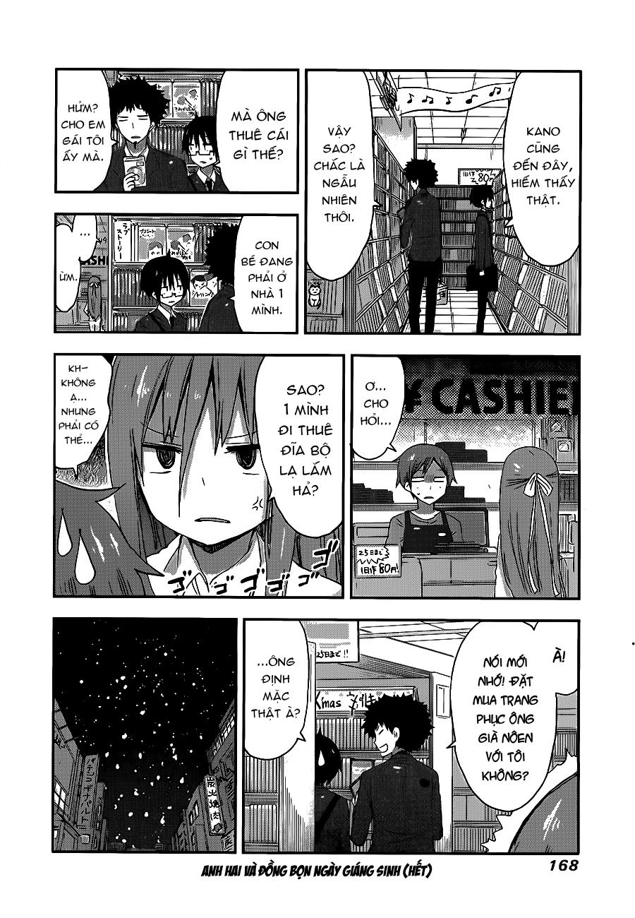 Himouto! Umaru-Chan Chap 91.1 - Next Chap 91