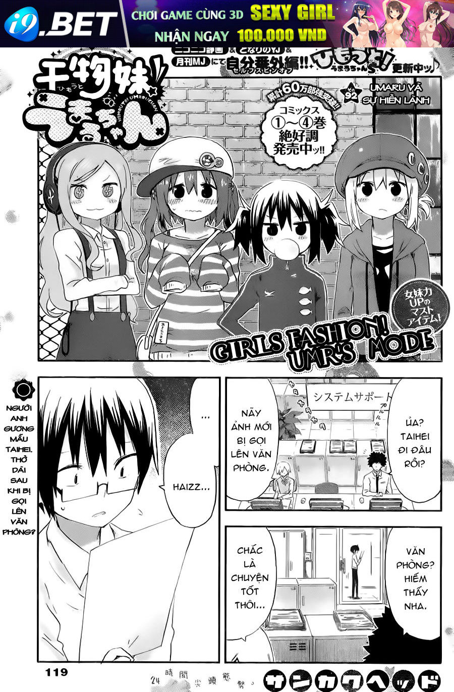 Himouto! Umaru-Chan Chap 92 - Next Chap 91.2