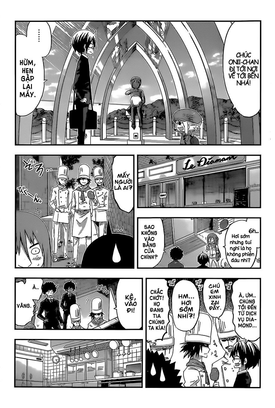 Himouto! Umaru-Chan Chap 96 - Next Chap 95