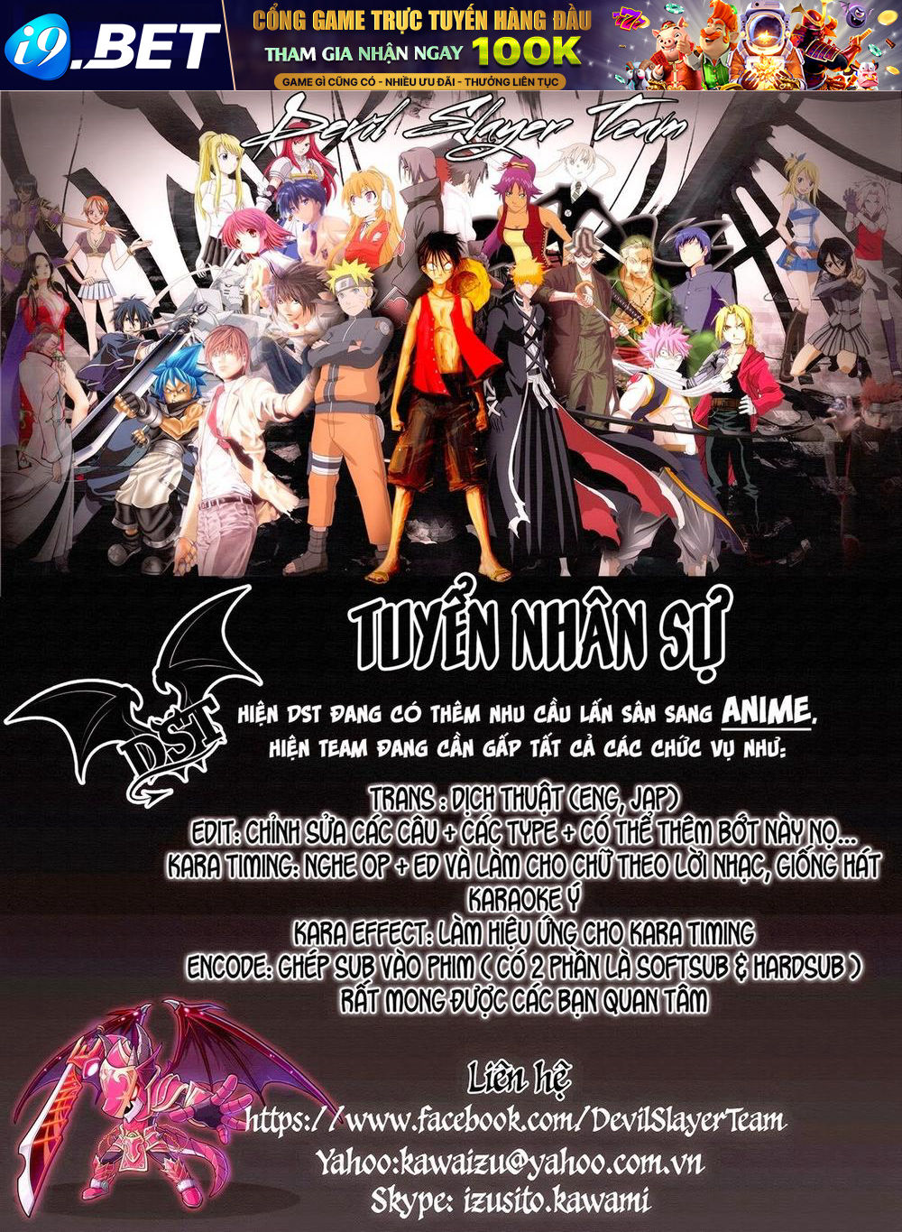 Himouto! Umaru-Chan Chap 98 - Next Chap 97