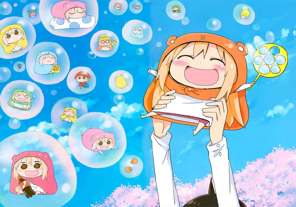 Himouto! Umaru-Chan Chap 99 - Next Chap 98
