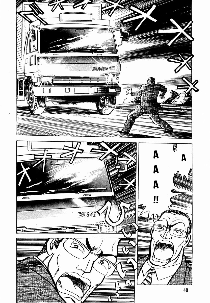 Hoàng Đế Minami Chap 10 - Next Chap 9