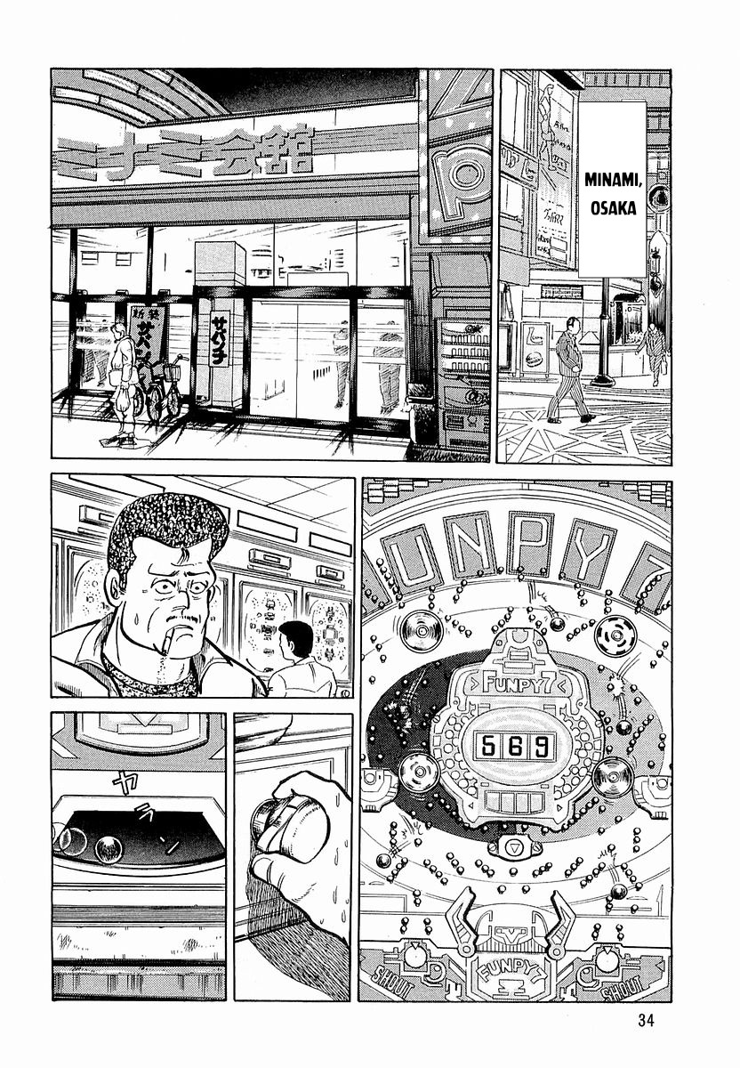 Hoàng Đế Minami Chap 10 - Next Chap 9