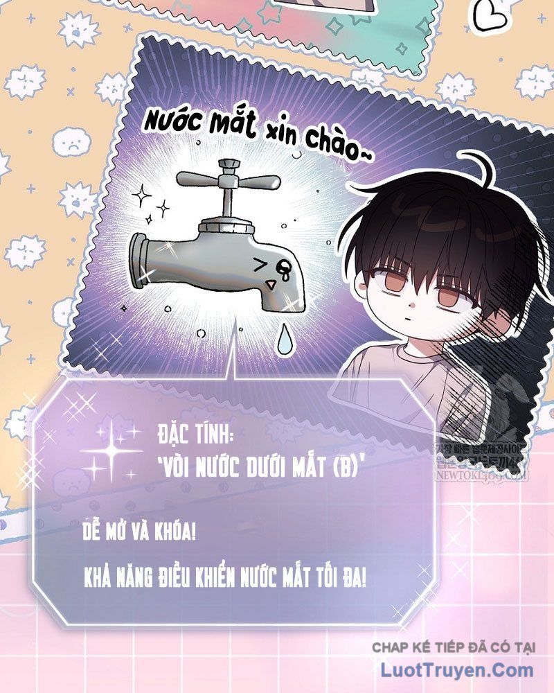 Ra Mắt Hay Ra Đi Chap 98 - Next Chap 97