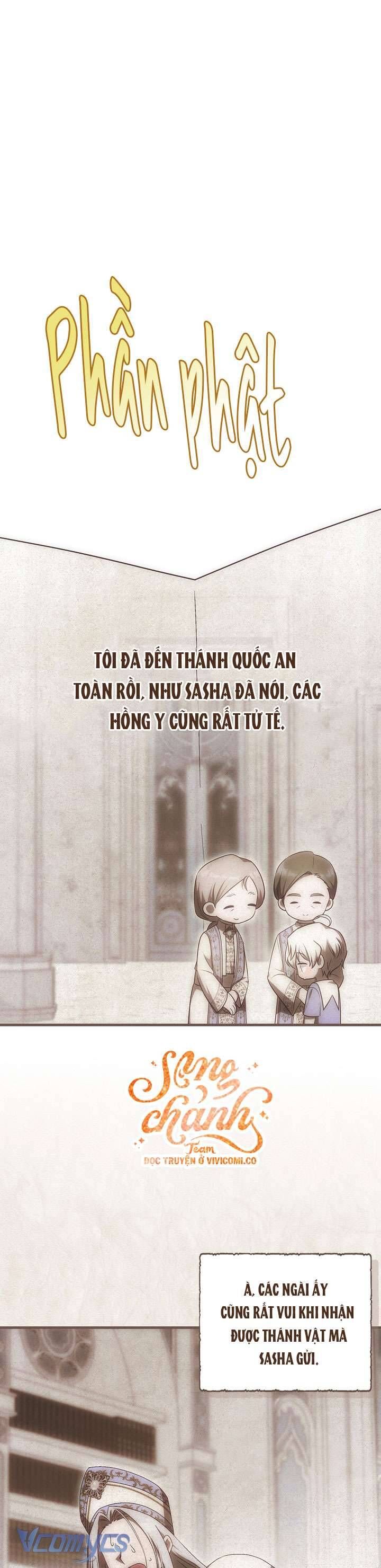 Lần Đầu Tiên Được Yêu Thương Chap 72 - Next Chap 71