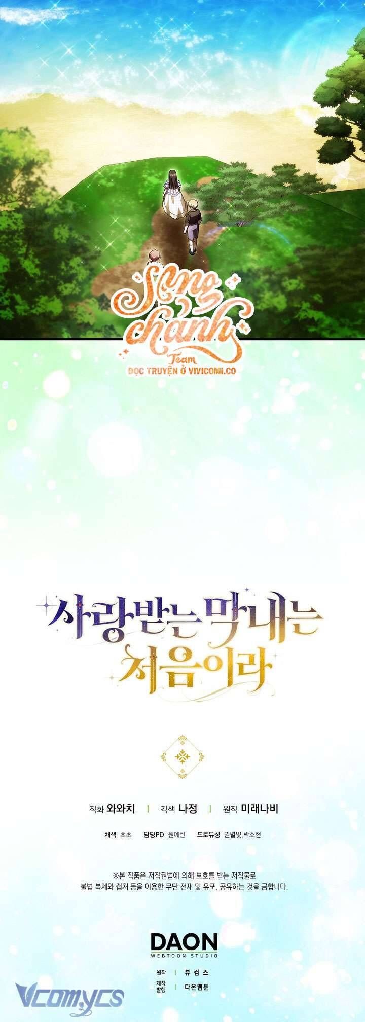 Lần Đầu Tiên Được Yêu Thương Chap 72 - Next Chap 71