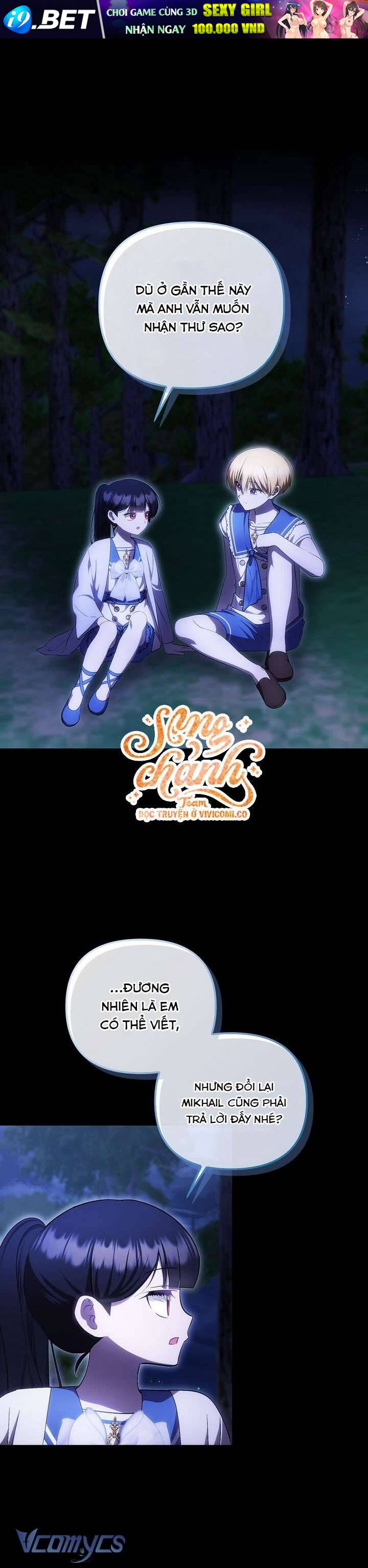 Lần Đầu Tiên Được Yêu Thương Chap 74 - Next Chap 73