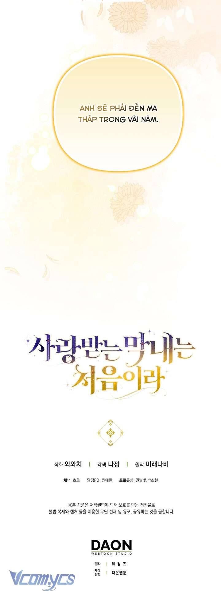 Lần Đầu Tiên Được Yêu Thương Chap 74 - Next Chap 73