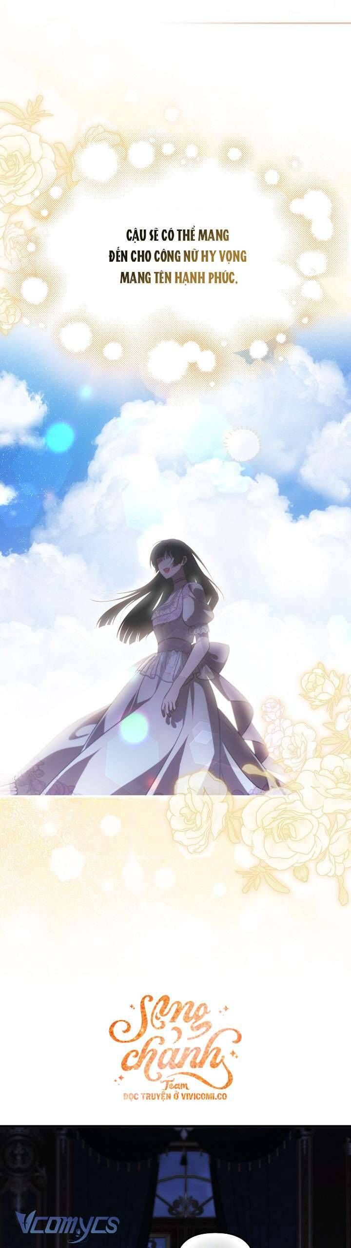 Lần Đầu Tiên Được Yêu Thương Chap 74 - Next Chap 73