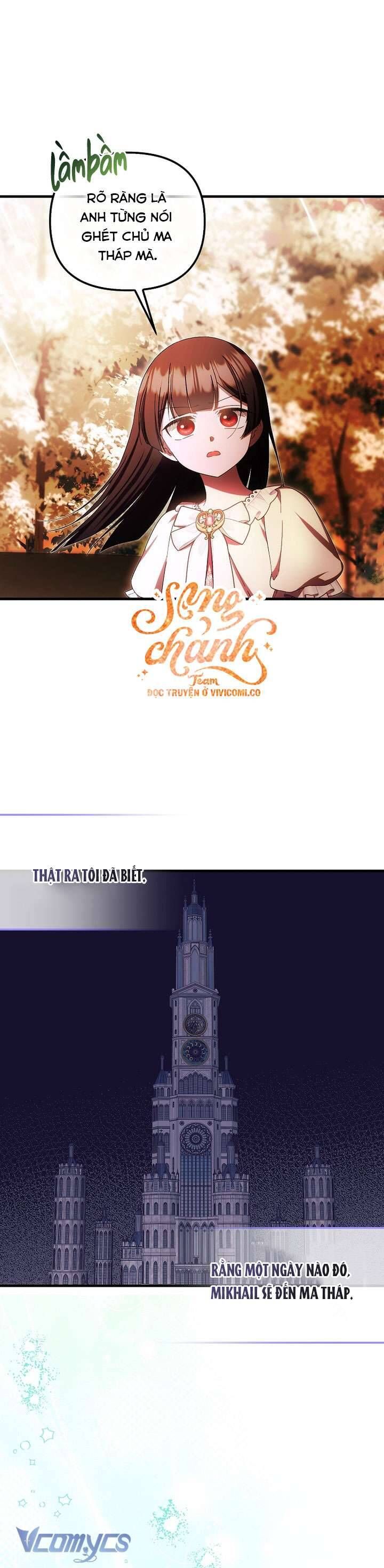 Lần Đầu Tiên Được Yêu Thương Chap 75 - Next Chap 74