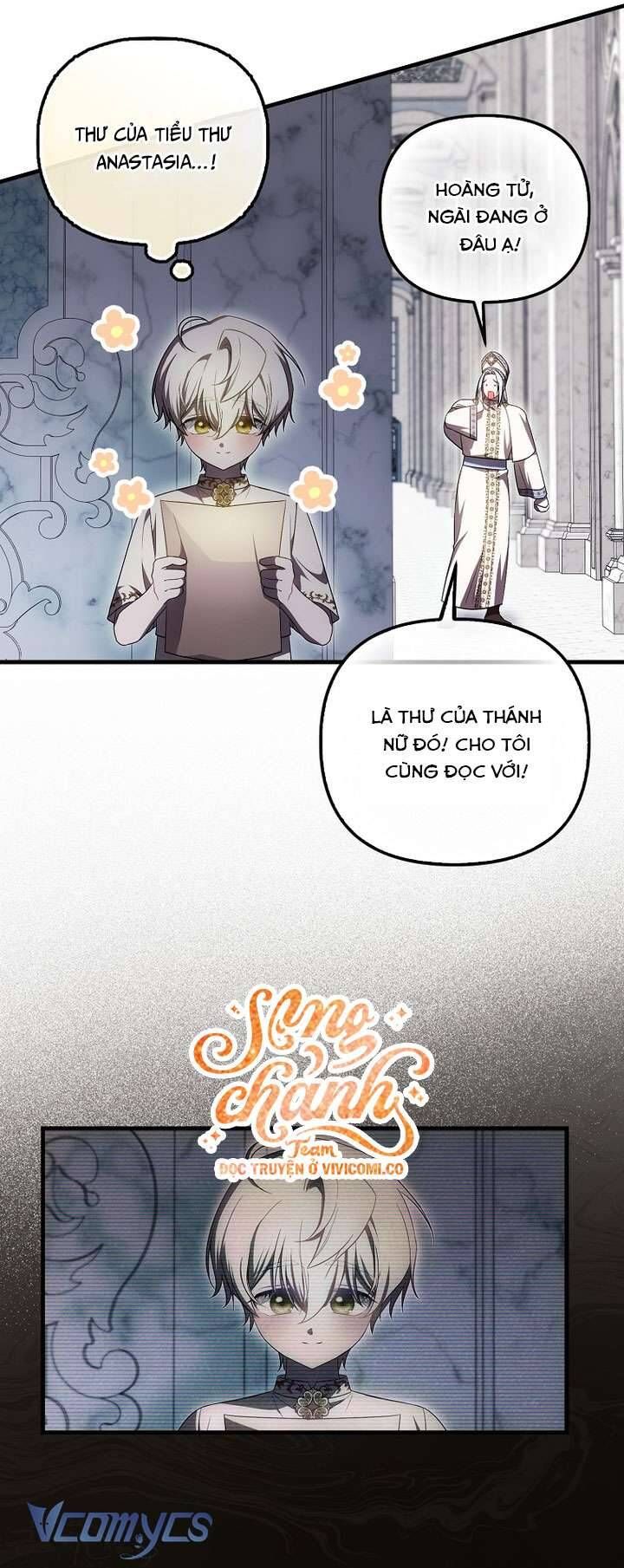 Lần Đầu Tiên Được Yêu Thương Chap 75 - Next Chap 74