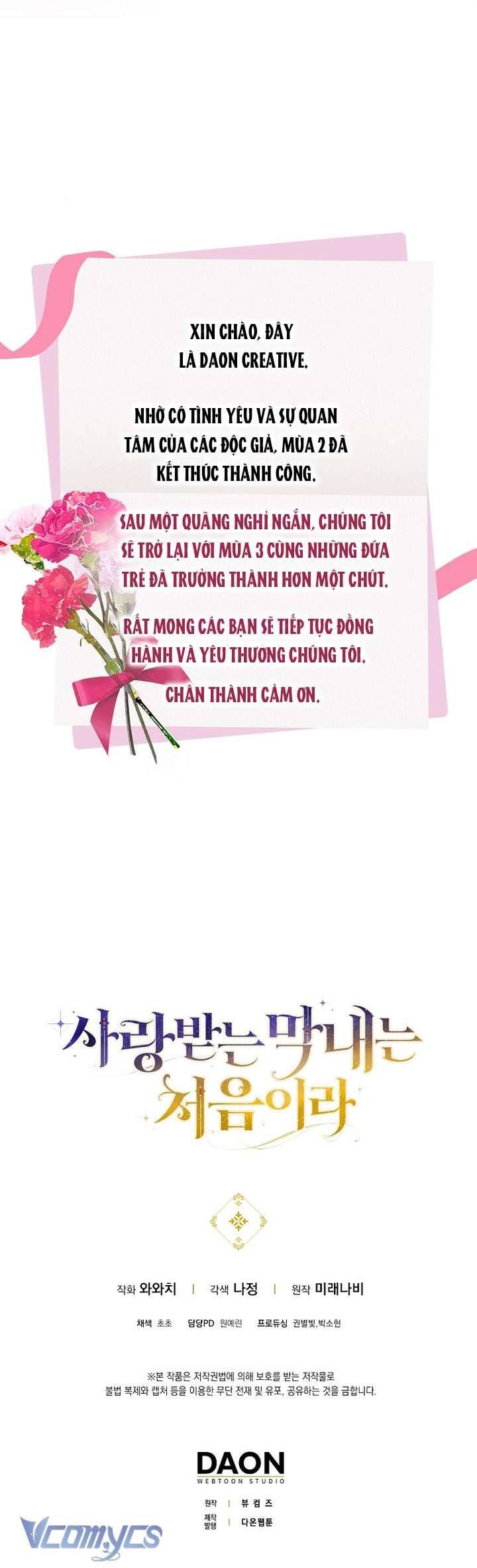 Lần Đầu Tiên Được Yêu Thương Chap 75 - Next Chap 74