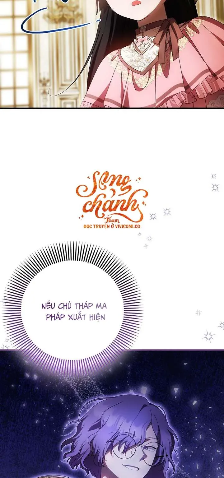 Lần Đầu Tiên Được Yêu Thương Chap 76 - Next Chap 75