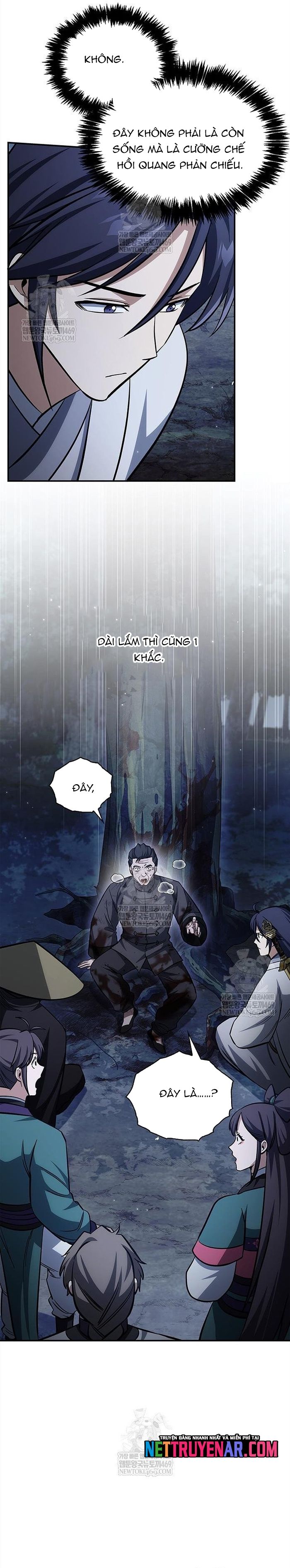 Thiên Qua Thư Khố Đại Công Tử [Chap 156] - Page 13