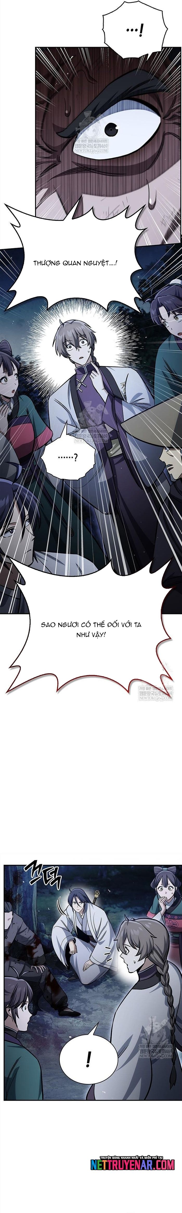 Thiên Qua Thư Khố Đại Công Tử [Chap 156] - Page 14