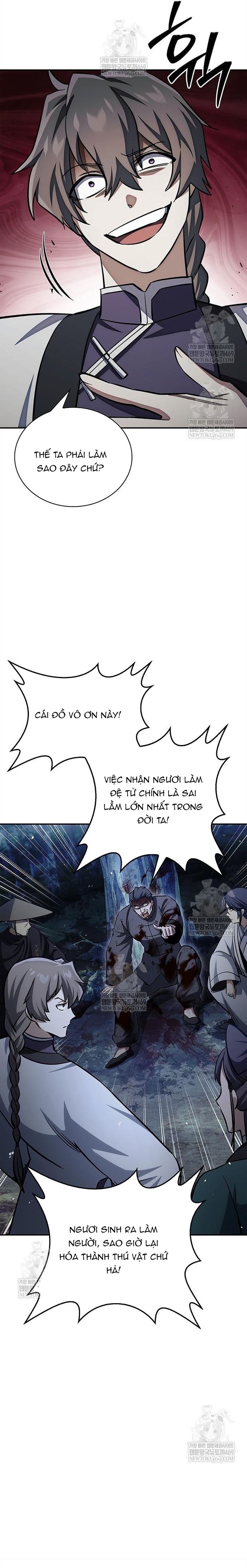 Thiên Qua Thư Khố Đại Công Tử [Chap 156] - Page 15