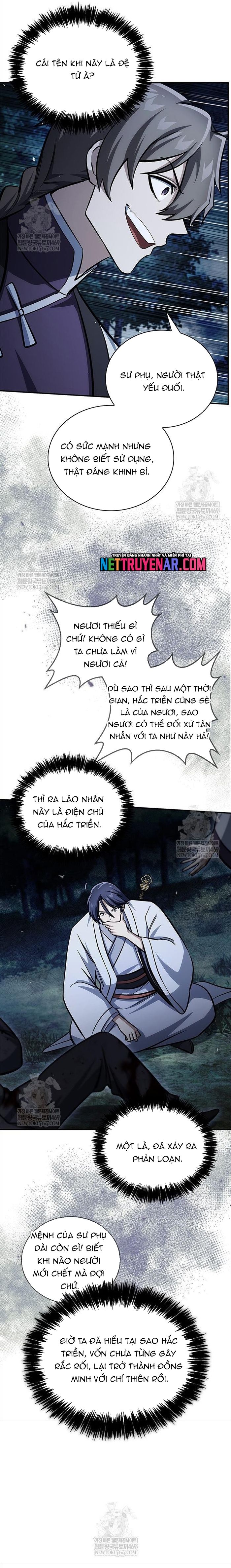 Thiên Qua Thư Khố Đại Công Tử [Chap 156] - Page 16