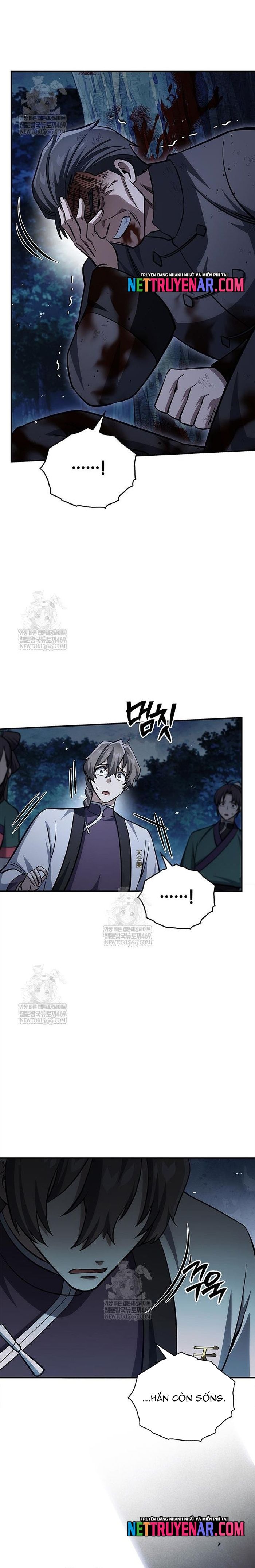 Thiên Qua Thư Khố Đại Công Tử [Chap 156] - Page 18