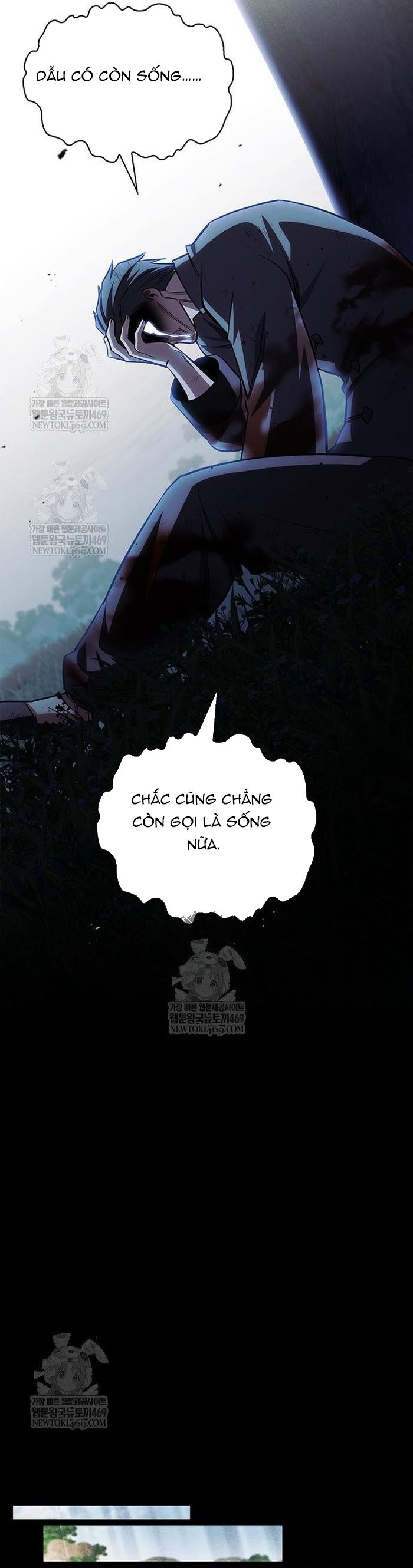 Thiên Qua Thư Khố Đại Công Tử [Chap 156] - Page 19